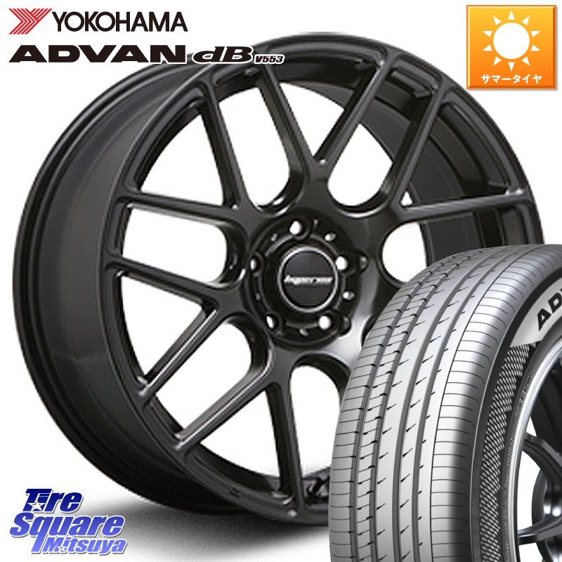 YOKOHAMA S0547 ADVAN dB V553 ヨコハマ 235/55R19MLJ hyperion ハイペリオン CVM ホイール 19インチ 19X8.5J 35 5穴 114.3 アウトランダーPHEV RAV4 60系｜タイヤスクエアミツヤ