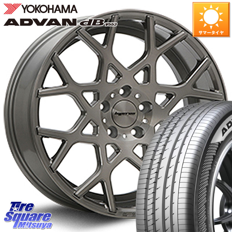 MLJ huperion ハイペリオン CVZ ホイール 19インチ 19 X 8.5J +45 5穴 114.3 YOKOHAMA R9105 ADVAN dB V553 ヨコハマ 245/40R19 10系カローラクロス
