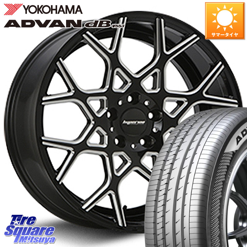 YOKOHAMA S0548 ADVAN dB V553 ヨコハマ 245/45R20MLJ huperion ハイペリオン CVZ ホイール 20インチ 20X8.5J 35 5穴 114.3 RAV4 50系 NX レクサス ハリアー Escape|タイヤスクエアミツヤ
