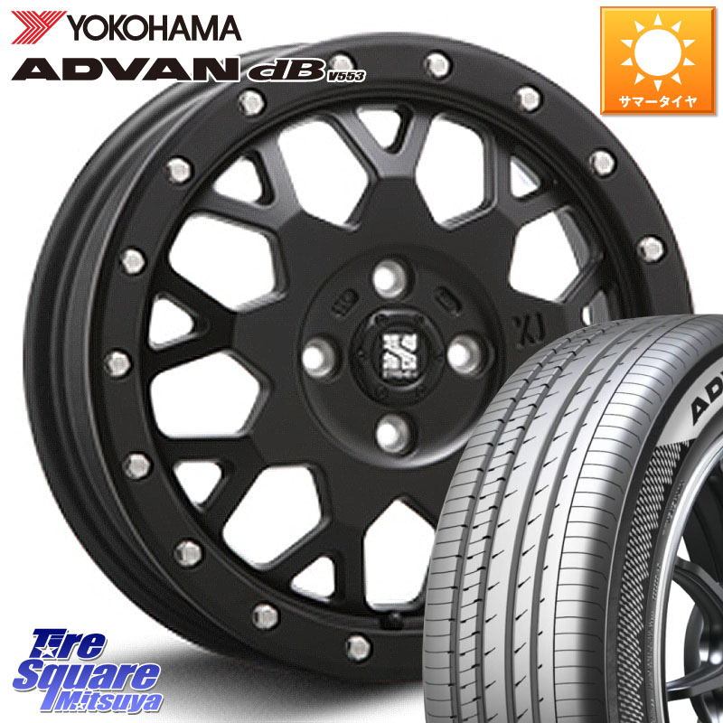 MLJ XJ04 XTREME-J エクストリームJ ホイール 15インチ 15 X 4.5J +43 4穴 100 YOKOHAMA R9076 ADVAN dB V553 ヨコハマ 165/55R15 N-BOX タント スペーシア サクラ