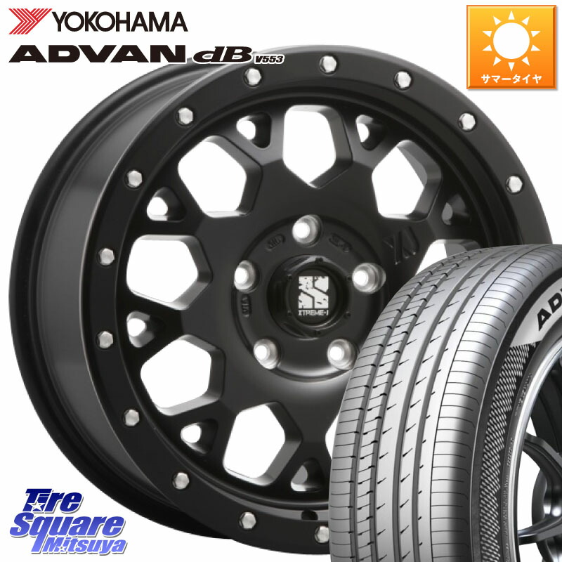 YOKOHAMA S0548 ADVAN dB V553 ヨコハマ 245/45R20MLJ XJ04 XTREME-J エクストリームJ ホイール 20インチ 20X8.5J 35 5穴 114.3 RAV4 50系 NX レクサス ハリアー Escape|タイヤスクエアミツヤ