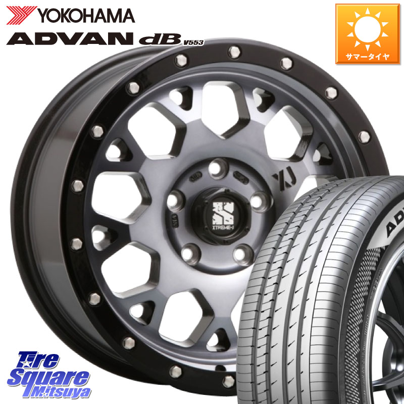 MLJ XJ04 XTREME-J エクストリームJ ホイール 16インチ 16 X 7.0J +35 5穴 114.3 YOKOHAMA R9082 ADVAN dB V553 ヨコハマ 205/55R16 GRヤリスRSノーマルキャリパー
