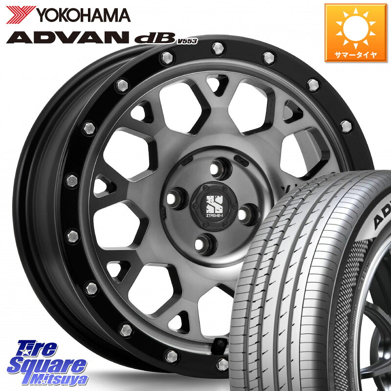 YOKOHAMA R9082 ADVAN dB V553 ヨコハマ 205/55R16MLJ XJ04 XTREME-J エクストリームJ ホイール 16インチ 16X6.5J 38 4穴 100 E13オーラ MAZDA2|タイヤスクエアミツヤ