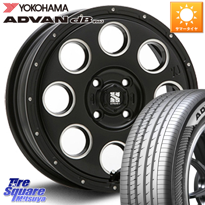 MLJ KK03 XTREME-J エクストリームJ ホイール 15インチ 15 X 4.5J +45 4穴 100 YOKOHAMA R9076 ADVAN dB V553 ヨコハマ 165/55R15 N-BOX デリカミニ2WD タント スペーシア サクラ