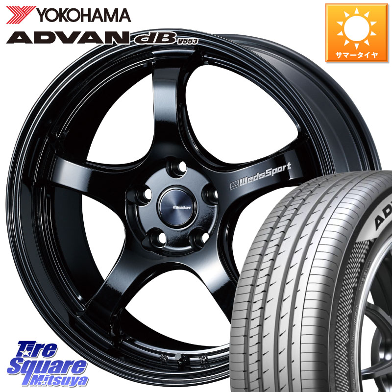WEDS 72770 RN-05M ウェッズ スポーツ ホイール 18インチ 18 X 8.5J(BMW G30 G31) +38 5穴 112 YOKOHAMA R9102 ADVAN dB V553 ヨコハマ 245/45R18 BMW 5シリーズ G30 G31
