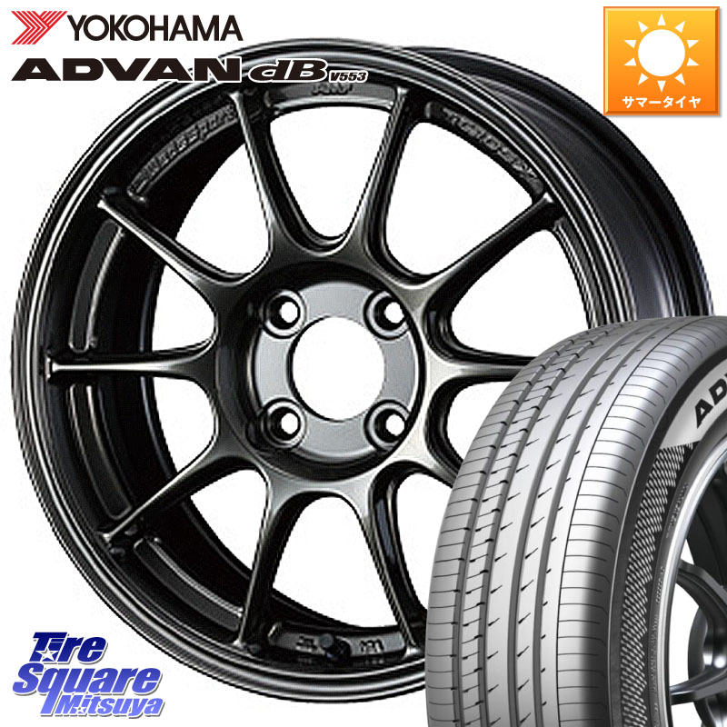 YOKOHAMA R9082 ADVAN dB V553 ヨコハマ 205/55R16WEDS WedsSport TC-105X TC105X ウェッズ スポーツ ホイール 16インチ 16X7.0J 36 4穴 100 MAZDA2|タイヤスクエアミツヤ