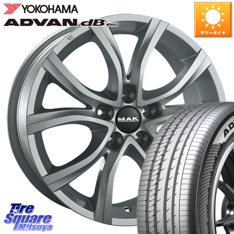 YOKOHAMA R9081 ADVAN dB V553 ヨコハマ 205/60R16阿部商会 MAK ANTIBES ホイール 16インチ 16X7.0J(CITROEN BERLINGO YH01) 45 5穴 108 シトロエン ベルランゴ K9CYH01系 フィアット ドブロ Doblo｜タイヤスクエアミツヤ 182,830円