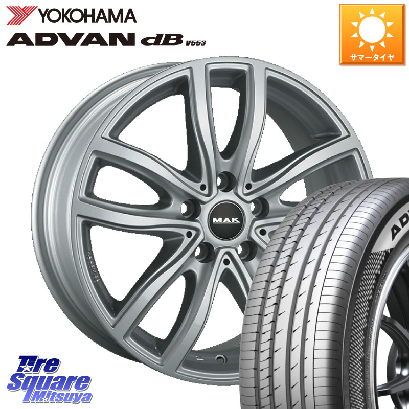 YOKOHAMA R9081 ADVAN dB V553 ヨコハマ 205/60R16阿部商会 MAK FAHR ホイール 16インチ 16X7.0J(BMW G20) 30 5穴 112 BMW 3シリーズ G20 G21｜タイヤスクエアミツヤ 182,830円