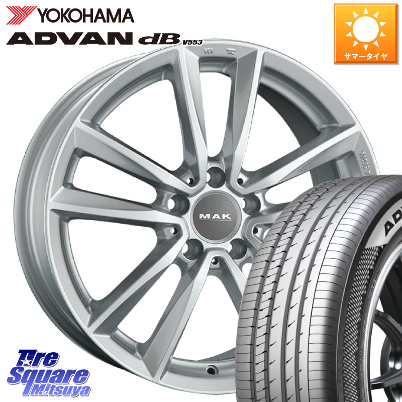 阿部商会 MAK BREMEN ホイール 16インチ 16 X 7.0J(MB W204) +43 5穴 112 YOKOHAMA R9082 ADVAN dB V553 ヨコハマ 205/55R16 メルセデスベンツ Cクラス（W204）