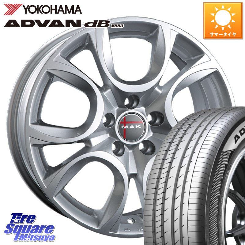YOKOHAMA R9085 ADVAN dB V553 ヨコハマ 225/50R17阿部商会 MAK TORINO(トリノ) ホイール 17インチ 17X7.5J(ALFAROMEO JULIA 952) 41 5穴 110 アルファロメオ ジュリア|タイヤスクエアミツヤ