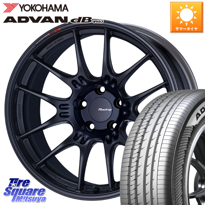 ENKEI エンケイ RACING GTC02 BK ホイール 18インチ 18 X 7.5J +48 5穴 114.3 YOKOHAMA R9086 ADVAN dB V553 ヨコハマ 235/45R18 CY2アコード