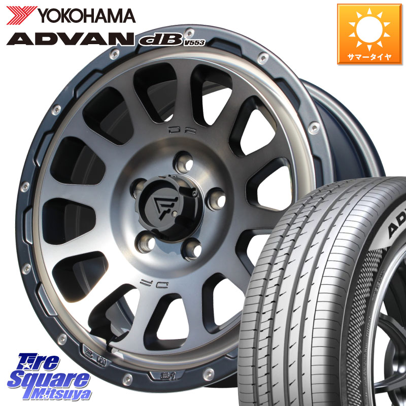 YOKOHAMA R9082 ADVAN dB V553 ヨコハマ 205/55R16DELTA FORCE デルタフォース オーバル 16インチ 16X7.0J 35 5穴 114.3 GRヤリスRSノーマルキャリパー｜タイヤスクエアミツヤ