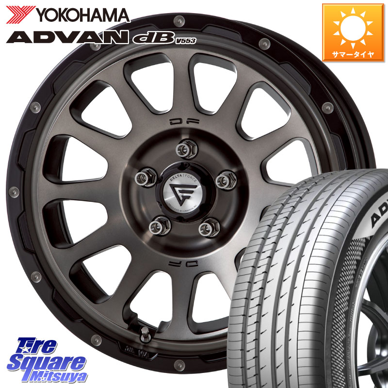 DELTA FORCE デルタフォース オーバル 8J ホイール 17インチ 17 X 8.0J +35 5穴 114.3 YOKOHAMA R9085 ADVAN dB V553 ヨコハマ 225/50R17