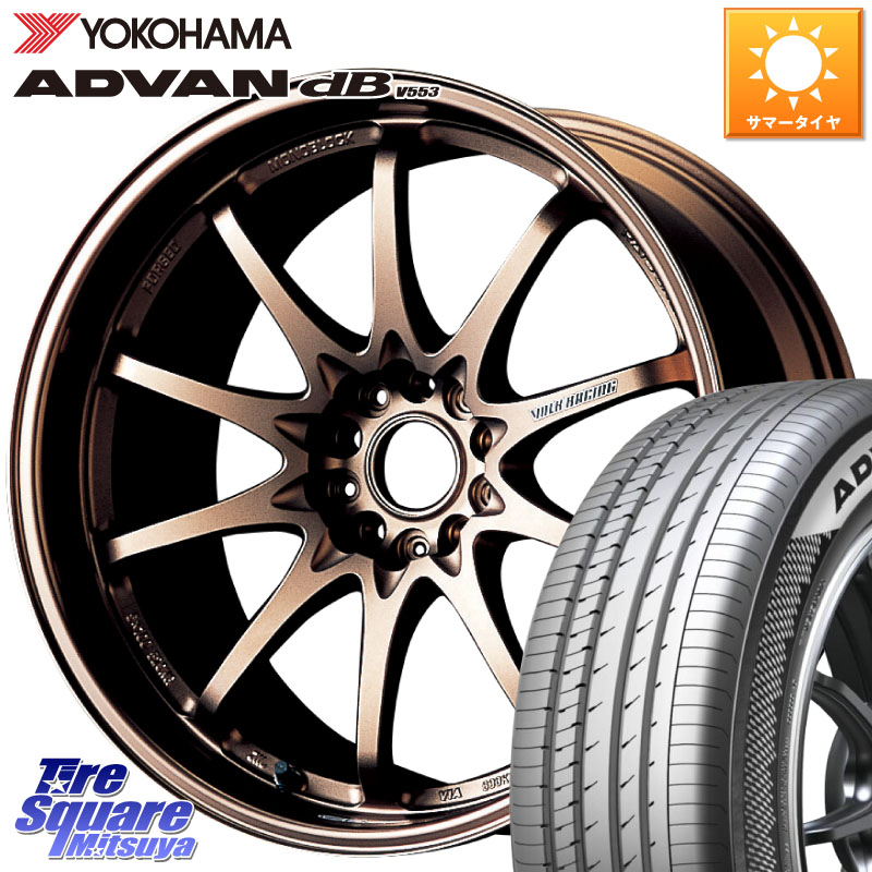 YOKOHAMA R9107 ADVAN dB V553 ヨコハマ 195/60R16RAYS 【欠品次回要問合せ】 レイズ ボルクレーシング CE28N 10 SPOKE DESIGN ホイール 16インチ 16X7.0J 42 5穴 114.3 フロンクス シルフィ 日産|タイヤスクエアミツヤ