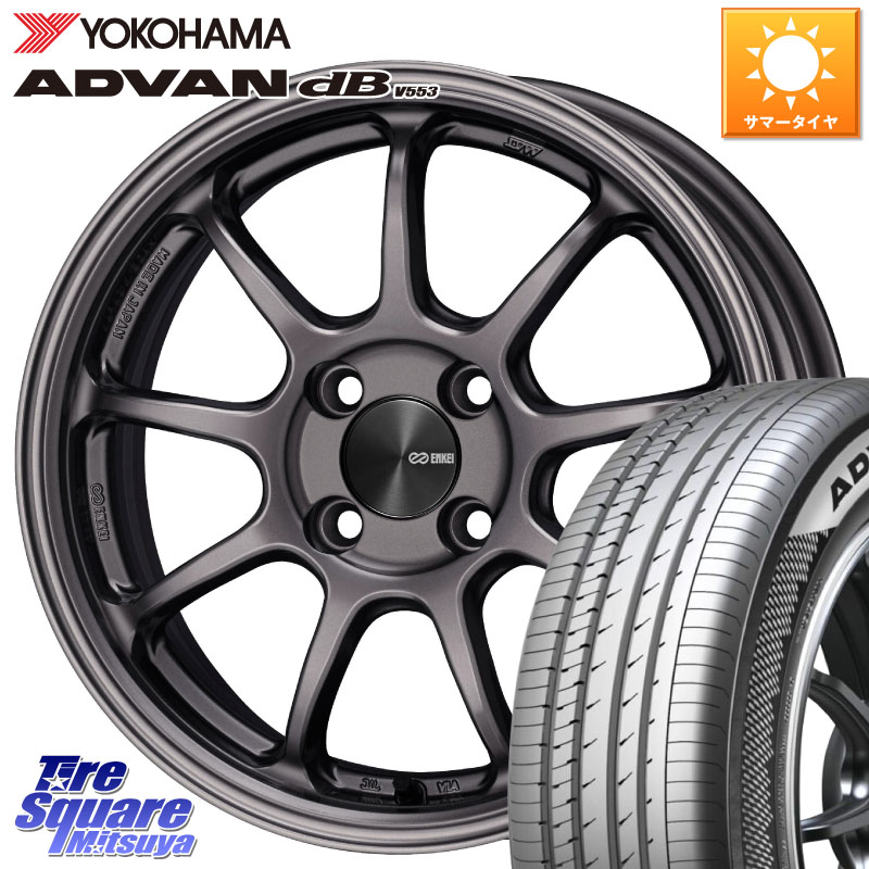 ENKEI PerformanceLine PF09 ホイール 4本 16インチ 16 X 6.5J +38 4穴 100 YOKOHAMA R9093 ADVAN dB V553 ヨコハマ 195/55R16 MAZDA2