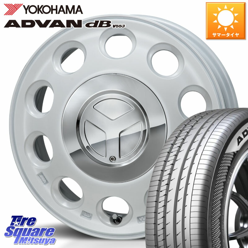 MONZA PIEDINO ピエディーノ 14インチ 14 X 4.5J +45 4穴 100 YOKOHAMA R9065 ADVAN dB V553 ヨコハマ 155/65R14 N-BOX デリカミニ2WD タント スペーシア サクラ ハイゼット アゲトラCustom車用※軽自動車専用ホイール※