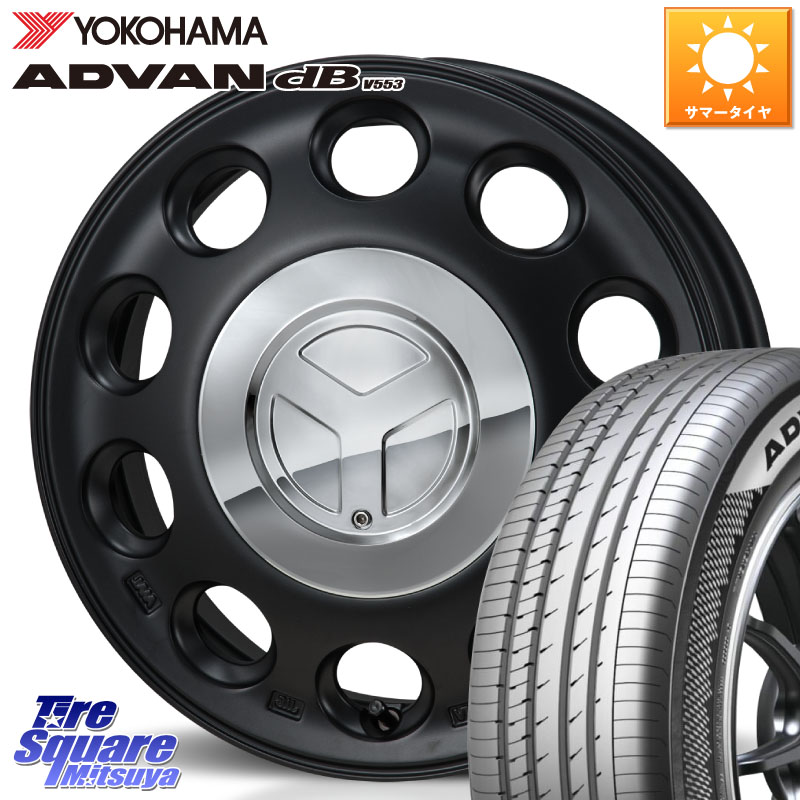 YOKOHAMA R9065 ADVAN dB V553 ヨコハマ 155/65R14MONZA PIEDINO ピエディーノ 14インチ 14X4.5J 45 4穴 100 N-BOX デリカミニ2WD タント スペーシア サクラ ハイゼットアゲトラCustom車用※軽自動車専用ホイール※ ルークス ROOX 日産 デイズ デイズルークス 日産 N-O|タイヤスクエアミツヤ