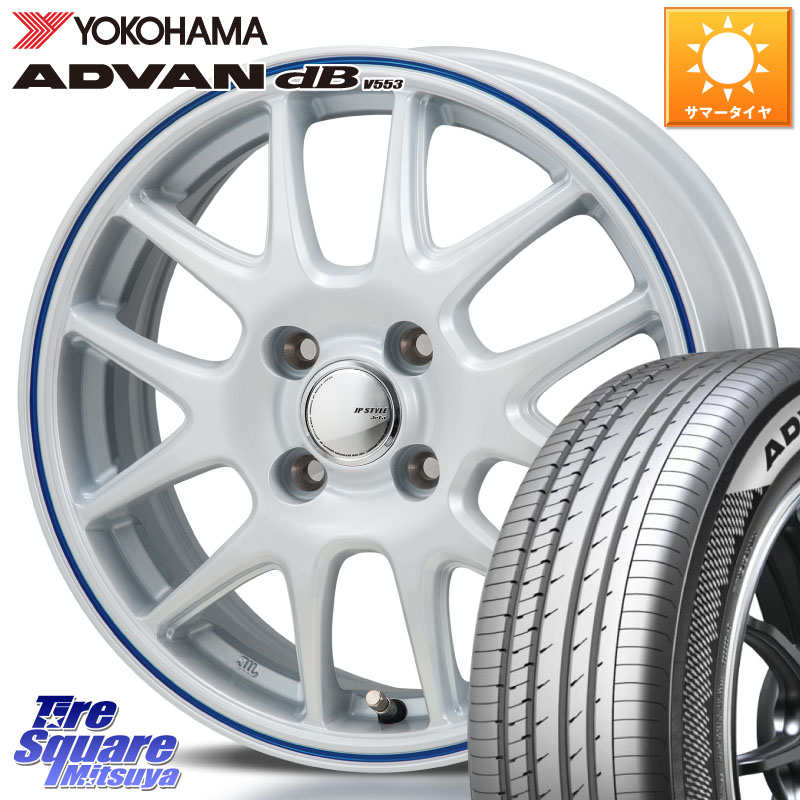 YOKOHAMA R9065 ADVAN dB V553 ヨコハマ 155/65R14MONZA JP STYLE Jefa ジェファ 14インチ 14X4.5J 45 4穴 100 N-BOX デリカミニ2WD タント スペーシア サクラ ハイゼットアゲトラCustom車用※軽自動車専用ホイール※ ルークス ROOX 日産 デイズ デイズルークス 日産 N|タイヤスクエアミツヤ