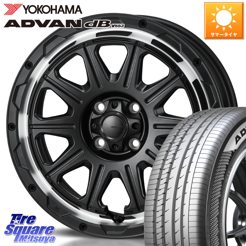 YOKOHAMA R9107 ADVAN dB V553 ヨコハマ 195/60R16MONZA HI-BLOCK REGULES 16インチ 16X6.0J 40 4穴 100 E13オーラ ブルーバードシルフィ 日産|タイヤスクエアミツヤ