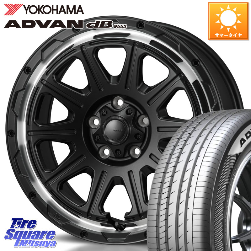 MONZA HI-BLOCK REGULES 17インチ 17 X 7.5J +41 5穴 114.3 YOKOHAMA R9085 ADVAN dB V553 ヨコハマ 225/50R17