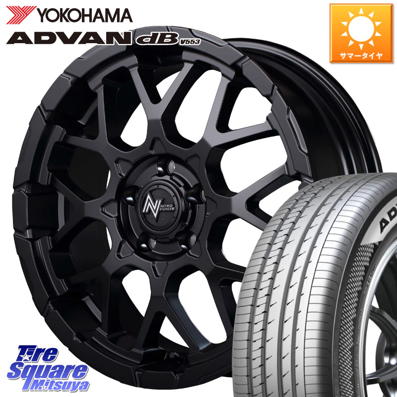 MANARAY MID ナイトロパワー M28 BULLET-S 18インチ 18 X 7.0J +42 5穴 114.3 YOKOHAMA R9097 ADVAN dB V553 ヨコハマ 225/50R18 10系カローラクロス