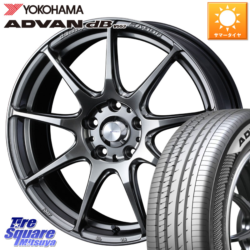 WEDS ウェッズ スポーツ SA99R SA-99R PSB 18インチ 18 X 8.5J +50 5穴 114.3 YOKOHAMA R9064 ADVAN dB V553 ヨコハマ 225/45R18
