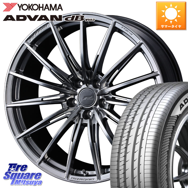 WEDS F ZERO FZ4 FZ-4 鍛造 FORGED 18インチ エフゼロ 18 X 8.0J +45 5穴 114.3 YOKOHAMA R9089 ADVAN dB V553 ヨコハマ 215/45R18 90系ノア ヴォクシー プリウスアルファ リーフ