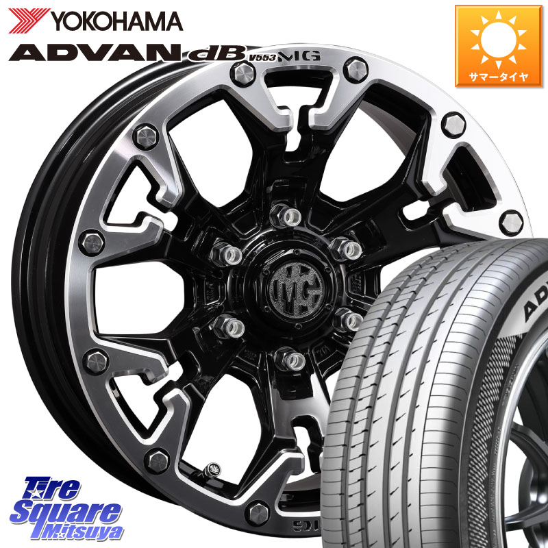 CRIMSON クリムソン GOLEM ゴーレム 17インチ 17 X 7.0J +32 5穴 114.3 YOKOHAMA R9073 ADVAN dB V553 ヨコハマ 215/55R17