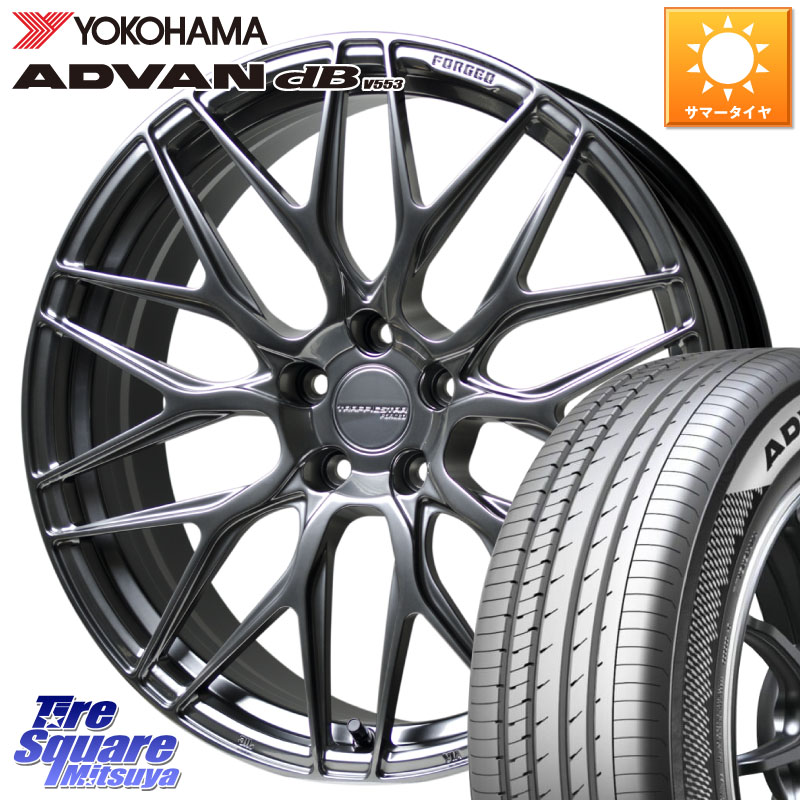HotStuff TSF-01 HS トラフィックスターフォージド ホイール 20インチ 20 X 8.5J +40 5穴 120 YOKOHAMA S0548 ADVAN dB V553 ヨコハマ 245/45R20 40系アルファード 40系ヴェルファイア