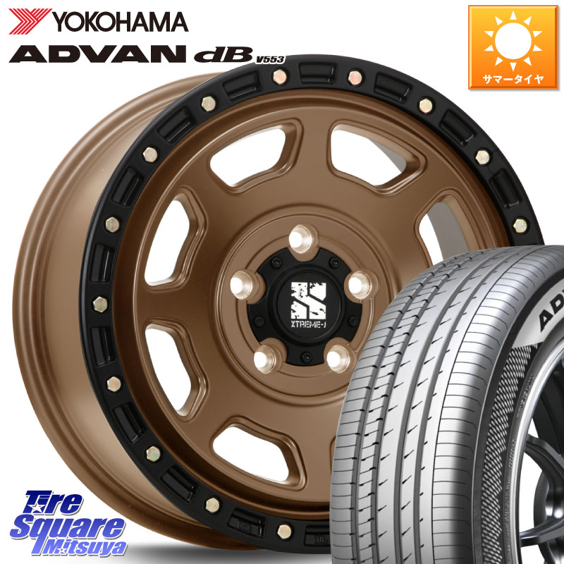 MLJ XJ07 XTREME-J 5H MB エクストリームJ 17インチ 17 X 8.0J +35 5穴 114.3 YOKOHAMA R9091 ADVAN dB V553 ヨコハマ 225/60R17 30系アルファード 30系ヴェルファイア