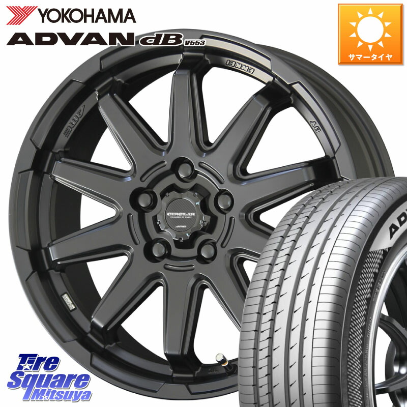 KYOHO 【欠品次回4月上旬】キョウホウ CIRCLAR サーキュラー C10S 17インチ 17 X 7.0J +48 5穴 114.3 YOKOHAMA R9080 ADVAN dB V553 ヨコハマ 195/60R17 60系プリウス