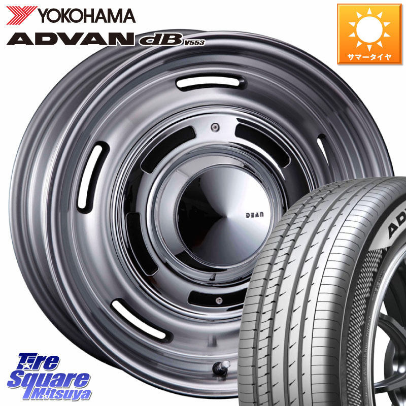 CRIMSON ディーン クロスカントリー グレー 16インチ 16 X 7.0J +25 6穴 139.7 YOKOHAMA R9074 ADVAN dB V553 ヨコハマ 215/60R16
