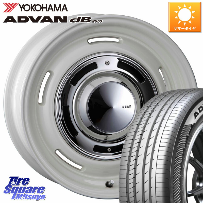 YOKOHAMA R9096 ADVAN dB V553 ヨコハマ 215/60R17CRIMSON ディーン クロスカントリー ホワイト 17インチ 17X7.0J(US) 35 5穴 110 Jeep Renegade ジープ レネゲード|タイヤスクエアミツヤ