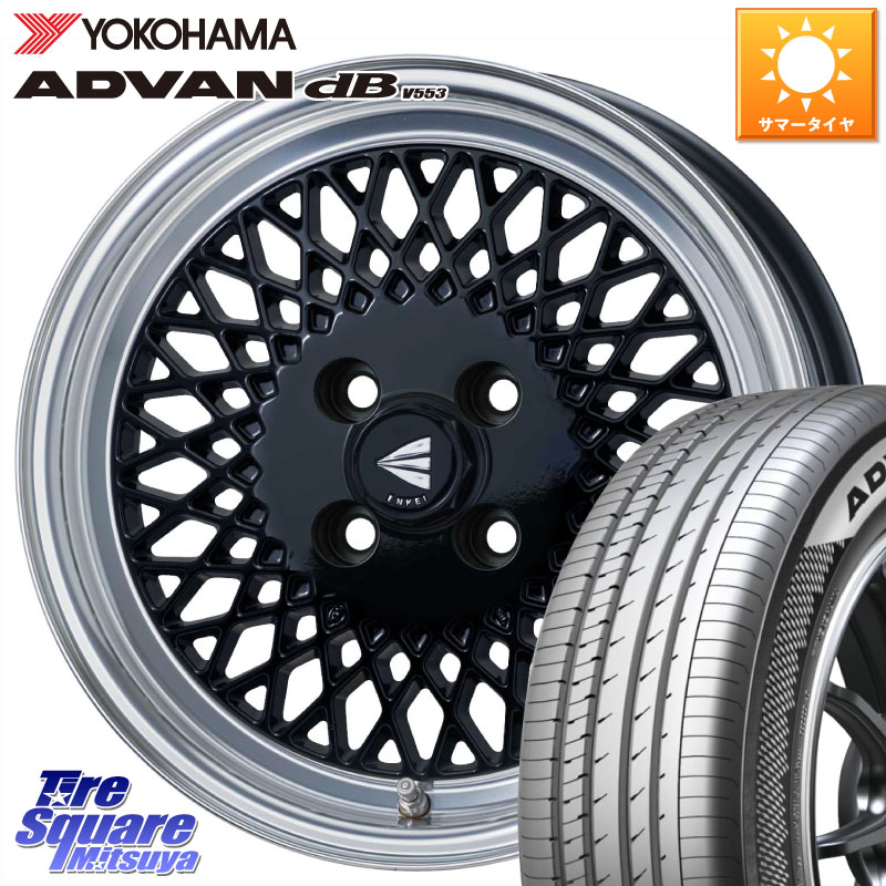 ENKEI エンケイ NEO CLASSIC ENKEI92 16インチ 16 X 6.5J +45 4穴 100 YOKOHAMA R9082 ADVAN dB V553 ヨコハマ 205/55R16 E13オーラ
