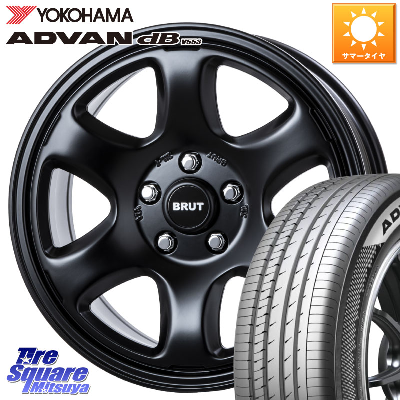 YOKOHAMA R9085 ADVAN dB V553 ヨコハマ 225/50R17BRUT ブルート BR-44 BR44 BK ホイール 17インチ 17X7.5J 38 5穴 114.3 RX-8 MAZDA｜タイヤスクエアミツヤ