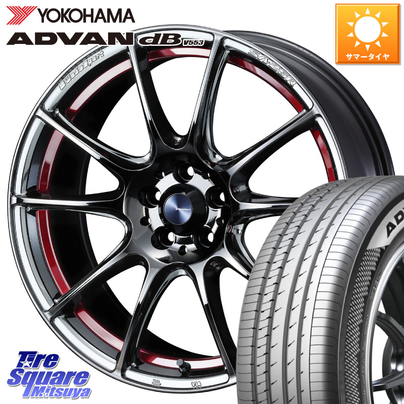 WEDS SA-25R RED ウェッズ スポーツ ホイール 18インチ 18 X 7.5J +45 5穴 114.3 YOKOHAMA R9095 ADVAN dB V553 ヨコハマ 225/55R18 レヴォーグレイバック SL系フォレスター SK系フォレスター