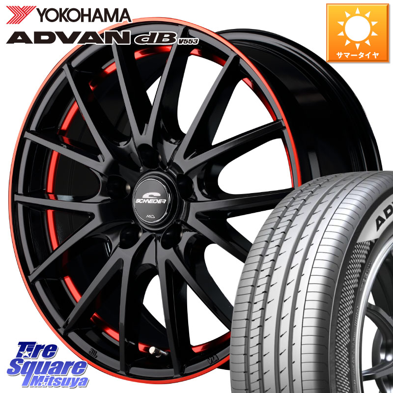 MANARAY MID SCHNEIDER シュナイダー RX27 17インチ 17 X 7.0J +38 5穴 114.3 YOKOHAMA R9083 ADVAN dB V553 ヨコハマ 215/45R17
