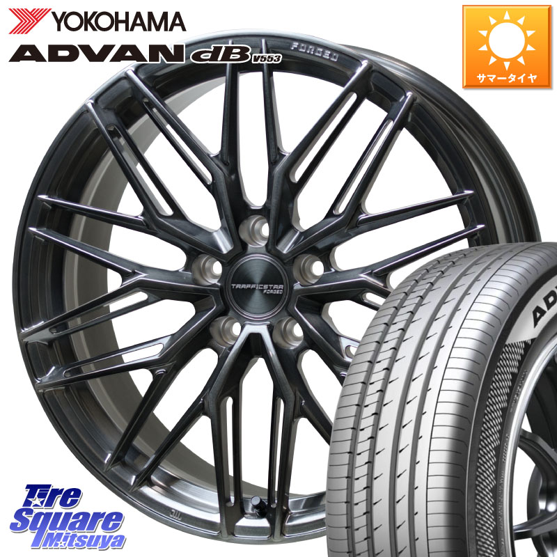 YOKOHAMA R9068 ADVAN dB V553 ヨコハマ 245/40R20HotStuff TSF-03 BRSC トラフィックスターフォージド 20インチ 20X8.5J 38 5穴 114.3 30系アルファード/ヴェルファイア 20系アルファード アルファードハイブリッド ヴェルファイアハイブリッド ヴェルファイア ヴァン|タイヤスクエアミツヤ