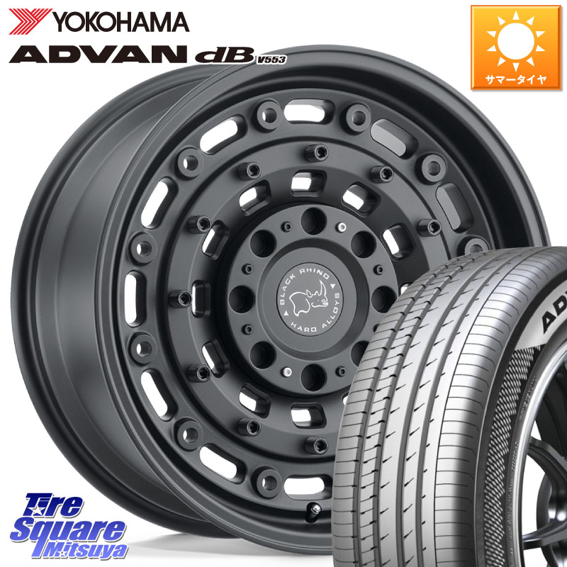 BLACK RHINO ARSENAL TEXTUREDBLACK ブラックライノ アーセナル 18インチ ブラックライノ 18 X 8.0J +30 5穴 114.3 YOKOHAMA R9064 ADVAN dB V553 ヨコハマ 225/45R18