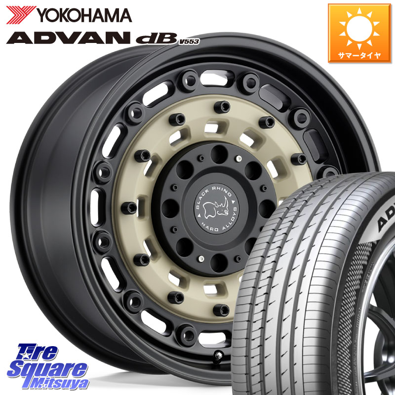 BLACK RHINO ARSENAL SANDBLACK ブラックライノ アーセナル 18インチ ブラックライノ 18 X 8.0J +30 5穴 114.3 YOKOHAMA R9064 ADVAN dB V553 ヨコハマ 225/45R18