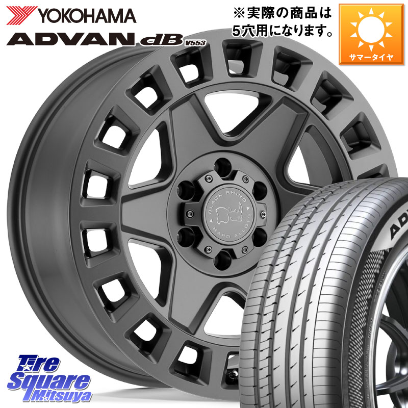 YOKOHAMA R9085 ADVAN dB V553 ヨコハマ 225/50R17BLACK RHINO YORK ブラックライノ ヨーク GM 17インチ ブラックライノ 17X8.0J 35 5穴 114.3｜タイヤスクエアミツヤ
