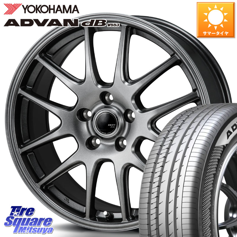 YOKOHAMA R9102 ADVAN dB V553 ヨコハマ 245/45R18Japan三陽 ZACK JP-205 ホイール 18X7.5J 38 5穴 114.3 シーマ 日産｜タイヤスクエアミツヤ 108,980円