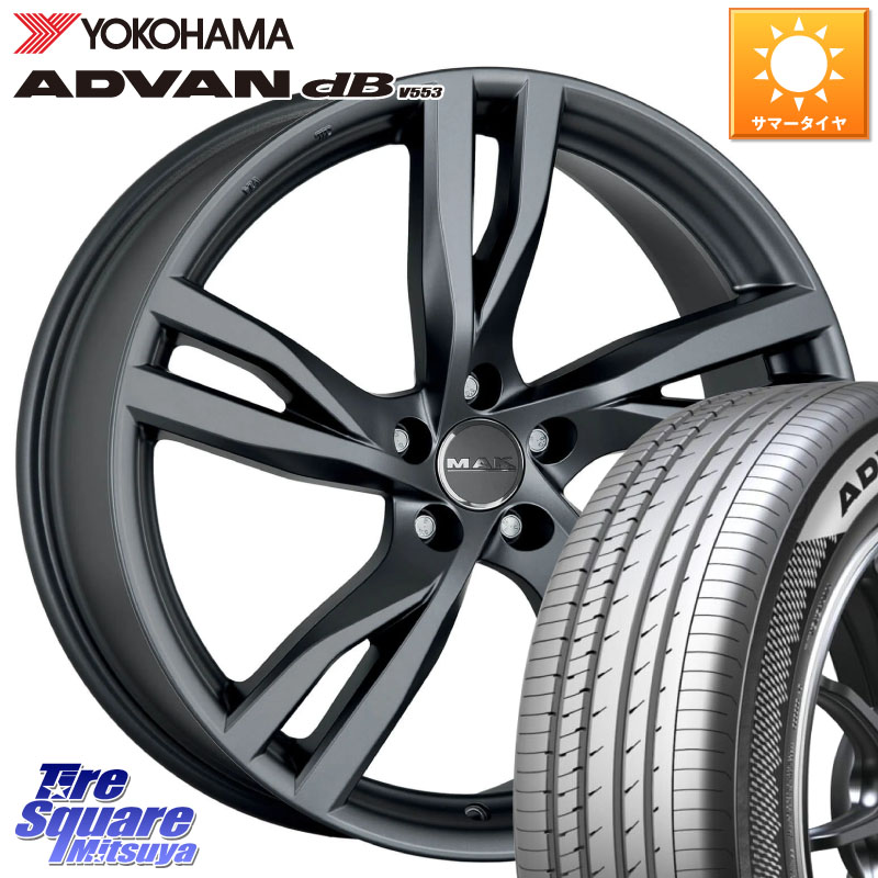 YOKOHAMA R9081 ADVAN dB V553 ヨコハマ 205/60R16阿部商会 MAK STOCKHOLM ホイール 16インチ 16X7.0J(VOL V40 MB4) 50 5穴 108 VOLVO ボルボ V40 クロスカントリー｜タイヤスクエアミツヤ 182,830円