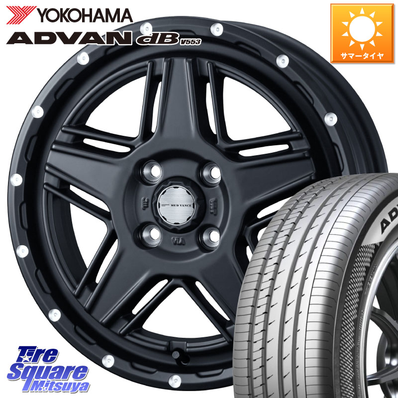 WEDS 40529 マッドヴァンス MUD VANCE 07 BK 14インチ 14 X 4.5J +45 4穴 100 YOKOHAMA R9065 ADVAN dB V553 ヨコハマ 155/65R14 N-BOX デリカミニ2WD タント スペーシア サクラ ハイゼット アゲトラCustom車用※軽自動車専用ホイール※