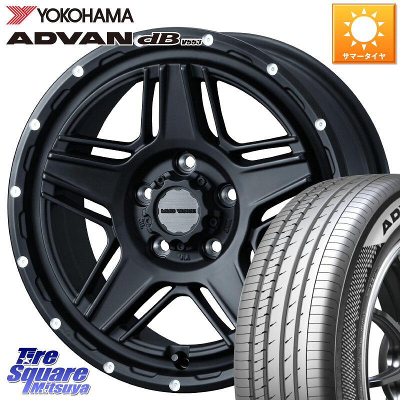 YOKOHAMA R9082 ADVAN dB V553 ヨコハマ 205/55R16WEDS 40535 マッドヴァンス07 MUD VANCE 07 BK 16インチ 16X7.0J 38 5穴 114.3 GRヤリスRSノーマルキャリパー リーフ LEAF 日産 ブレイド カローラルミオン IS レクサス｜タイヤスクエアミツヤ 102,955円
