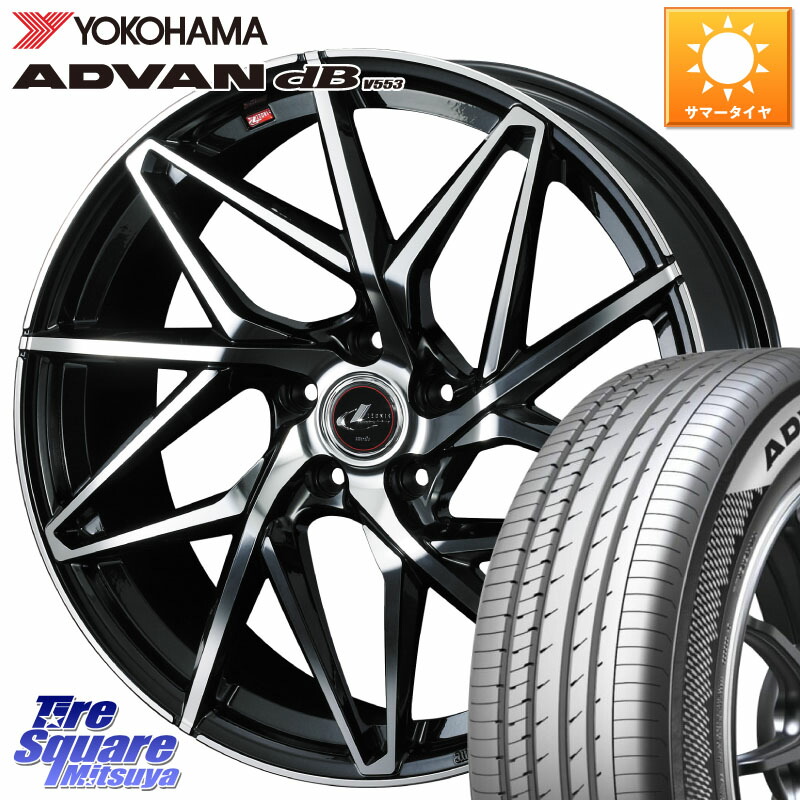 WEDS 40622 レオニス LEONIS IT PBMC 19インチ 19 X 8.0J +35 5穴 114.3 YOKOHAMA R9105 ADVAN dB V553 ヨコハマ 245/40R19 30系アルファード 30系ヴェルファイア 20系アルファード