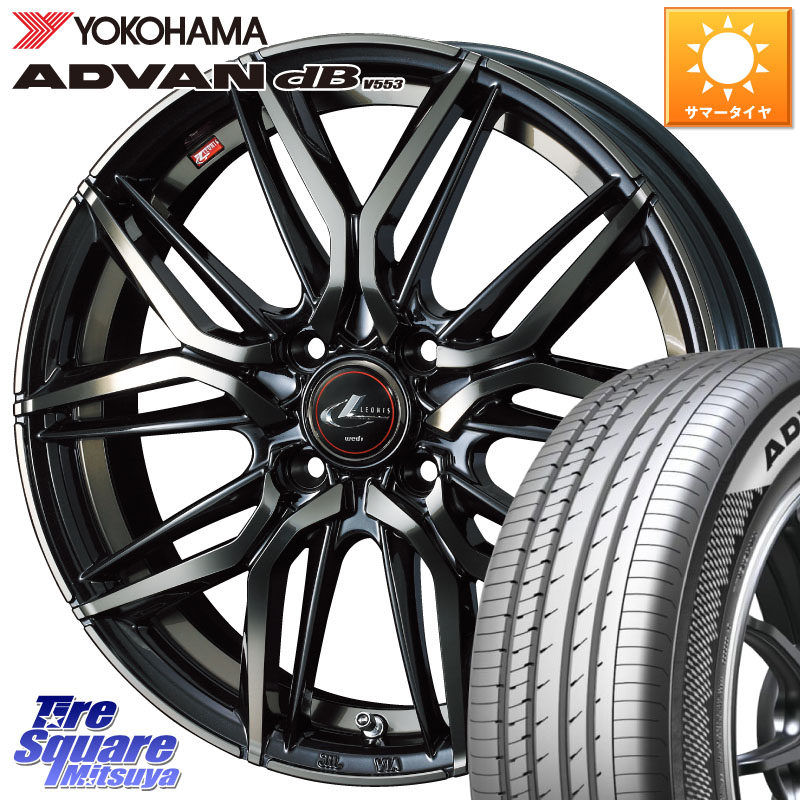 WEDS 40778 レオニス LEONIS LM PBMCTI 15インチ 15 X 5.5J +50 4穴 100 YOKOHAMA R9066 ADVAN dB V553 ヨコハマ 195/65R15 E13ノートクロスオーバー