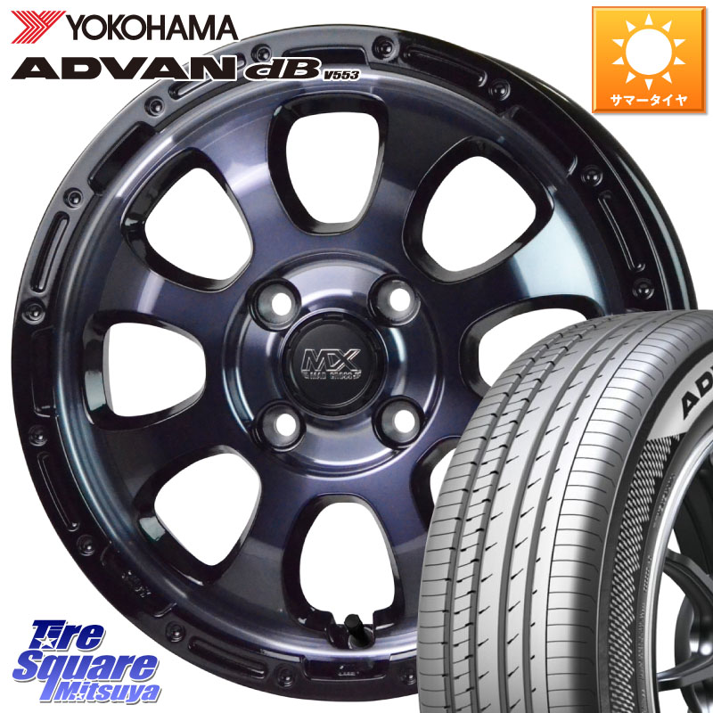 HotStuff マッドクロス GRACE グレイス BKC 4H ホイール 15インチ 15 X 4.5J +45 4穴 100 YOKOHAMA R9076 ADVAN dB V553 ヨコハマ 165/55R15 N-BOX デリカミニ2WD タント スペーシア サクラ