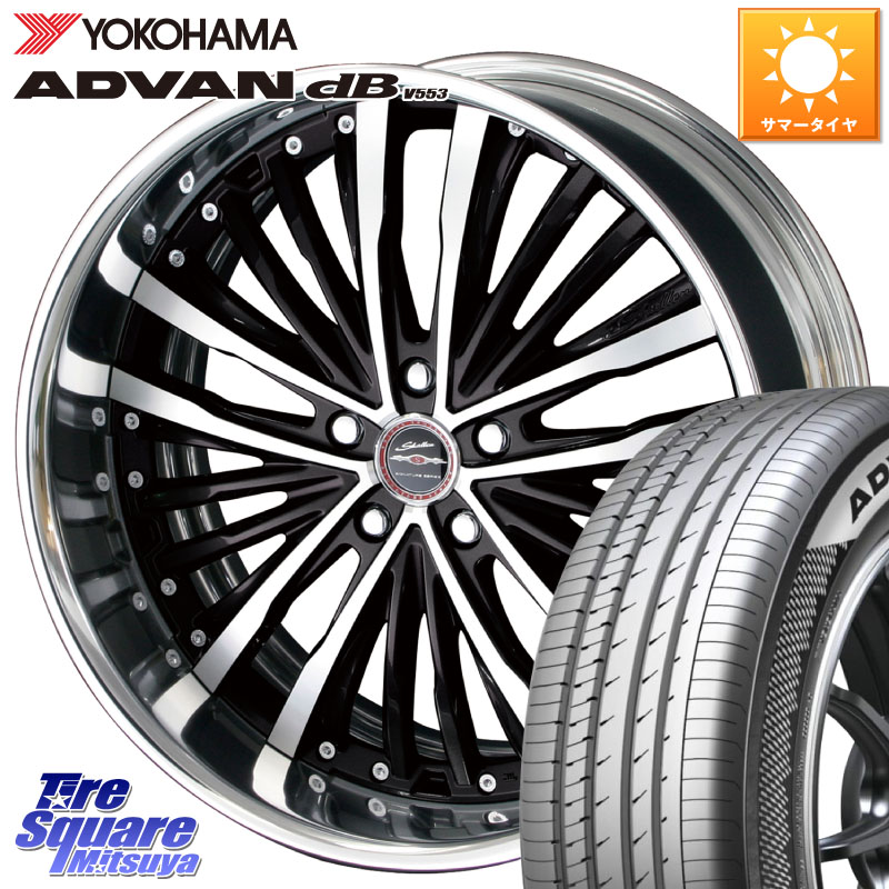 KYOHO SHALLEN XR-75 LowType Disk 19インチ 2ピース 19 X 9.0J +40 5穴 114.3 YOKOHAMA R9099 ADVAN dB V553 ヨコハマ 245/45R19