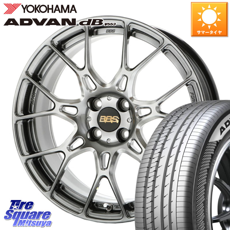 YOKOHAMA R9083 ADVAN dB V553 ヨコハマ 215/45R17ASSO BBS INTERSPEED IS701 ダイアモンドブラック 17X7.0J(ALFAROMEO MITO 955) 35 4穴 98 アルファロメオ MITO ミト｜タイヤスクエアミツヤ